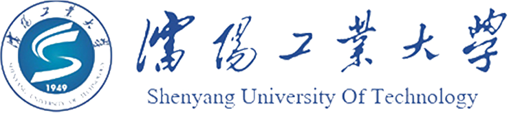 沈阳工业大学