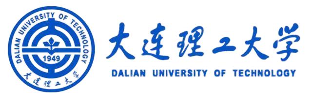 大连理工大学