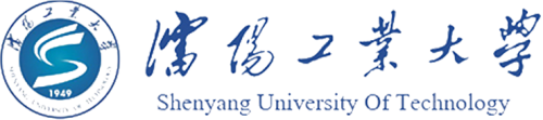 沈阳工业大学