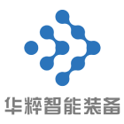 Huacui Intelligent Equipment Co., Ltd.