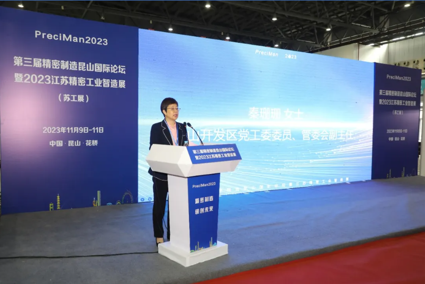 1754443115926880.png 图片1.png